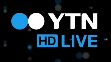 YTN LIVE HD