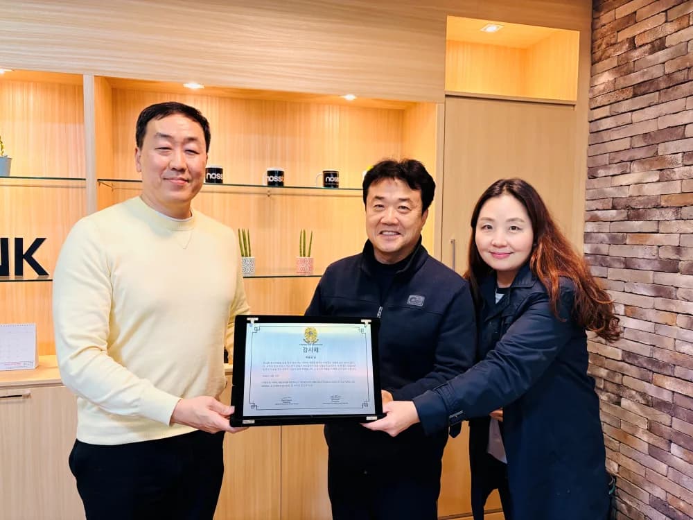 한인회, 한국문화의 날 후원업체에 오뚜기슈퍼 등에 감사패 전달