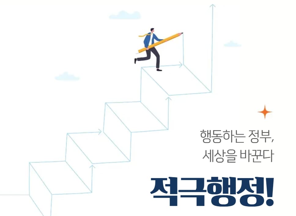 상파울루총영사관, 재외국민 보호 성과 빛났다