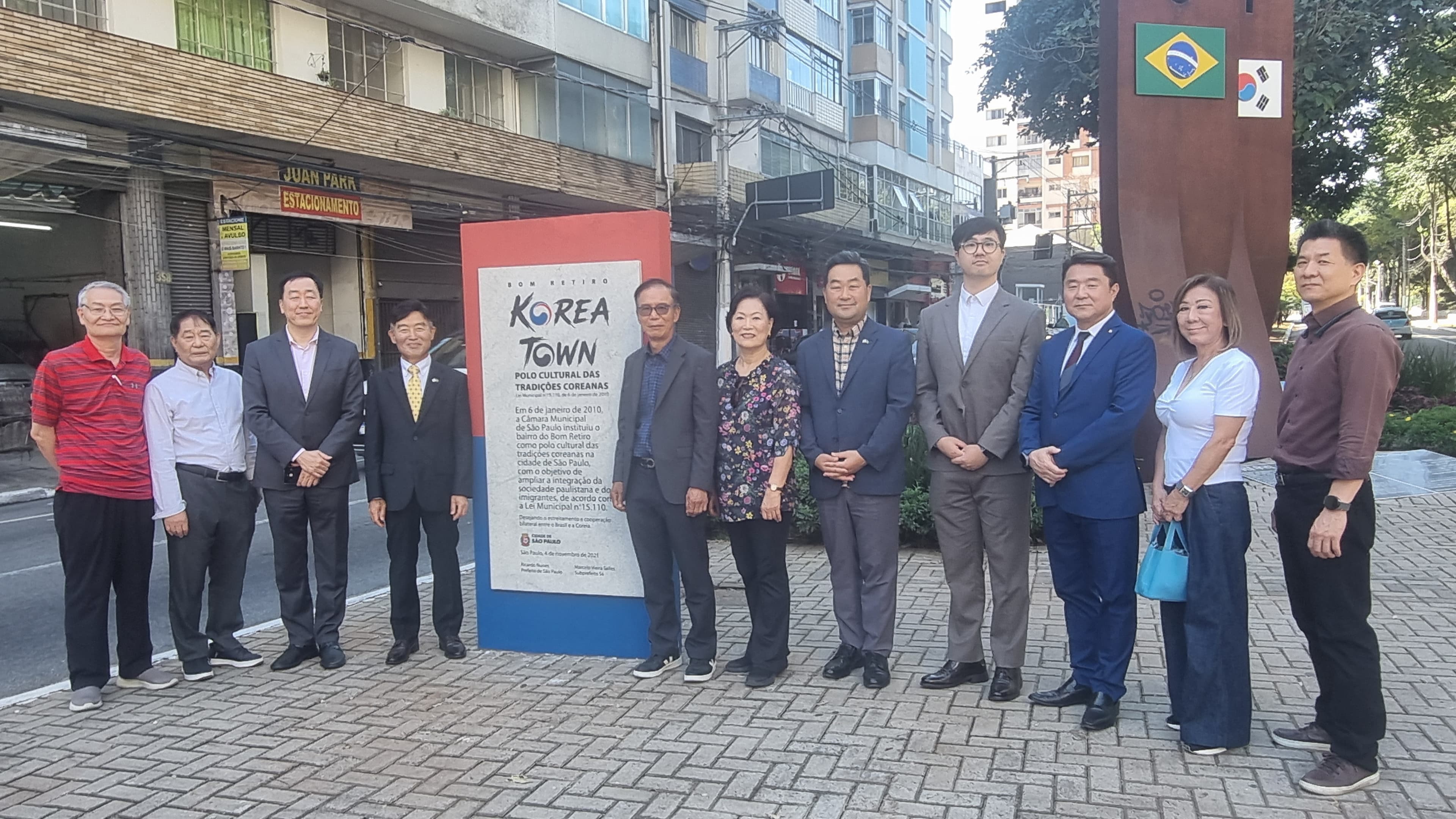 봉헤찌로 한인 상징물 ‘우리’ 새 단장…상파울루시 공공 상징물 보존 움직임과 맞물려 의미 더해