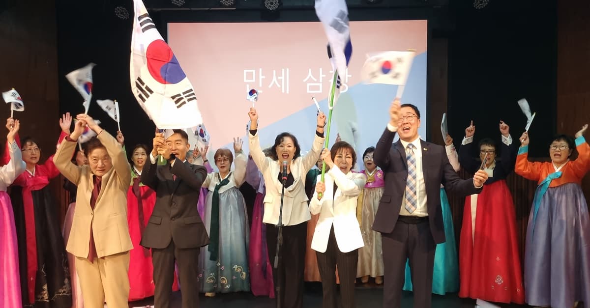 81년 전 광복의 감격 다시 한번…상파울루서 “대한독립 만세”